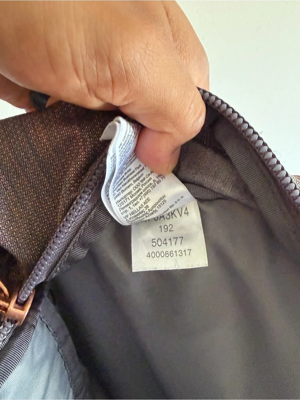 The North Face Borealis 27L Rabbit Grey Copper Melange Hiking Commuter Daypack